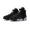 Jordan Air Jordan 6 Retro Chrome 2022 Mens