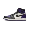 Jordan Air Jordan 1 Retro Court Purple Mens