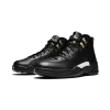 Jordan Air Jordan 12 Retro The Master Mens