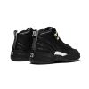 Jordan Air Jordan 12 Retro The Master Mens