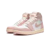Jordan AIR JORDAN 1 WMNS Washed Pink Womens
