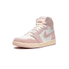 Jordan AIR JORDAN 1 WMNS Washed Pink Womens