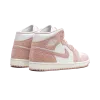 Jordan Air Jordan 1 Mid Legend Pink Mens