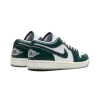 Jordan Air Jordan 1 Oxidized Green Mens