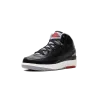 Jordan Air Jordan 2 Retro PS Black Cement Pre School