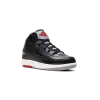 Jordan Air Jordan 2 Retro PS Black Cement Pre School