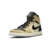Jordan AIR JORDAN 1 RETRO HI PREM WMNS Mushroom Womens