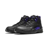 Jordan Air Jordan 12 Retro Dark Concord Mens