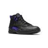 Jordan Air Jordan 12 Retro Dark Concord Mens