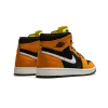 Jordan Air Jordan 1 Zoom Air CMFT Monarch Mens
