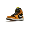 Jordan Air Jordan 1 Zoom Air CMFT Monarch Mens