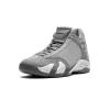 Jordan Air Jordan 14 Flint Grey Mens