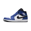 Jordan Jordan 1 Mid Game Royal Mens