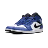 Jordan Jordan 1 Mid Game Royal Mens