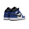 Jordan Jordan 1 Mid Game Royal Mens