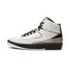 Jordan Air Jordan 2 A Ma Maniére Airness Mens