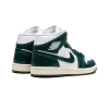 Jordan Air Jordan 1 Oxidised Green Womens