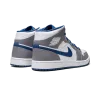 Jordan Air Jordan 1 Mid True Blue Mens