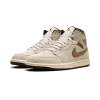 Jordan Air Jordan 1 Mid Brown Elephant Mens