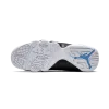 Jordan Air Jordan 9 Retro GS University Blue Grade School