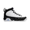 Jordan Air Jordan 9 Retro GS University Blue Grade School