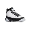 Jordan Air Jordan 9 Retro GS University Blue Grade School