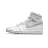 Jordan Air Jordan 1 Retro High '85 Neutral Grey Mens