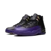 Jordan Air Jordan 12 Field Purple Mens