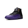 Jordan Air Jordan 12 Field Purple Mens