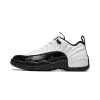 Jordan Air Jordan 12 Low 25 Years In China Mens