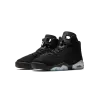 Jordan Air Jordan 6 GS Chrome Grade School
