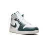 Jordan Air Jordan 1 Oxidized Green Mens