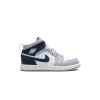 Jordan Air Jordan 1 Mid PS Black Pre School