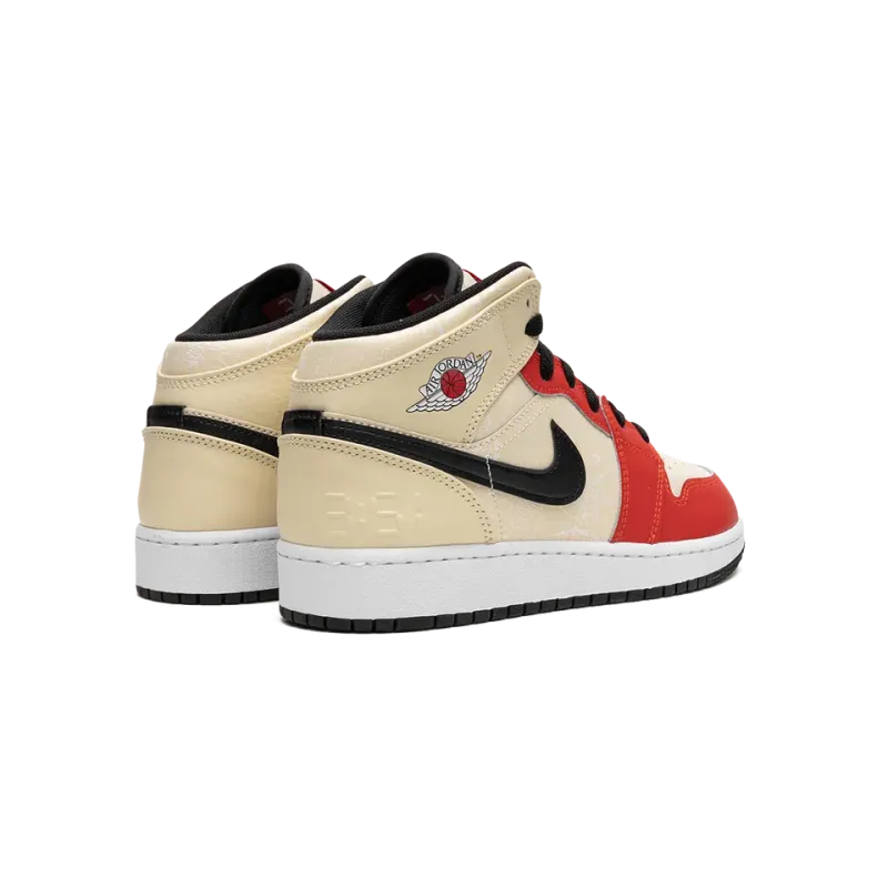 Jordan Jordan 1 Mid SS GS Dunk Contest '88 Grade School