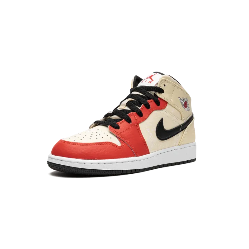 Jordan Jordan 1 Mid SS GS Dunk Contest '88 Grade School