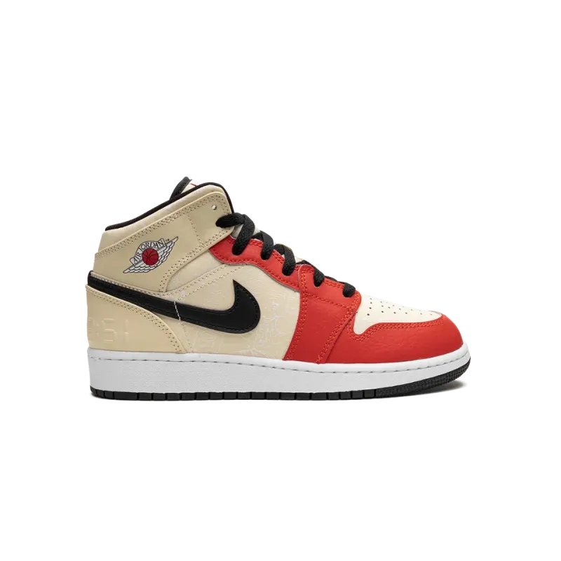 Jordan Jordan 1 Mid SS GS Dunk Contest '88 Grade School