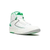 Jordan Air Jordan 2 Lucky Green Mens