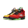 Jordan Air Jordan 5 Retro SE GS What The Grade School