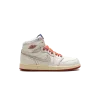 Jordan Air Jordan 1 High PS Rare Air Pre School