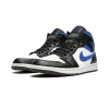 Jordan Air Jordan 1 Mid Racer Blue / Black / White Mens