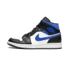 Jordan Air Jordan 1 Mid Racer Blue / Black / White Mens