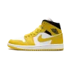 Jordan Air Jordan 1 Mid WMNS VIVID SULFUR Womens