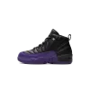 Jordan Air Jordan 12 PS Field Purple Pre School