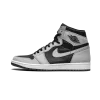 Jordan Air Jordan 1 High OG Shadow 2.0 Mens