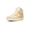 Jordan Air Jordan 2 SP Union - Rattan Mens