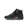 Jordan Air Jordan 12 Retro GS Utility Grade School