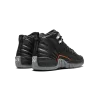 Jordan Air Jordan 12 Retro GS Utility Grade School