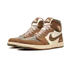 Jordan Air Jordan 1 Element Legend Sand Mens