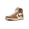 Jordan Air Jordan 1 Element Legend Sand Mens