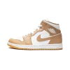 Jordan Air Jordan 1 Mid Tan / Gum Mens